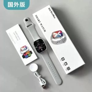S12 MAX Smart Watch | ব্লুটুথ স্মার্টওয়াচ